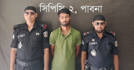 পাবনায় গুলি করে দুই শিক্ষার্থী হত্যার ঘটনায় গ্রেফতার- ১